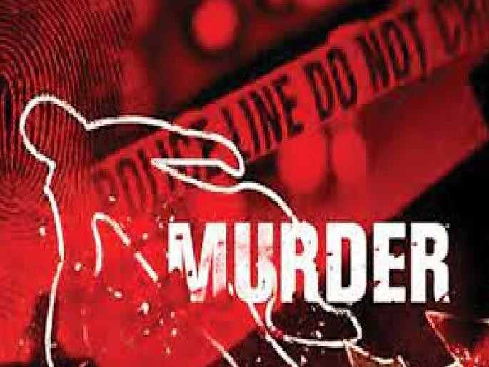 Satara: Murder on commission of land sale; Two months later, the incident came to light | Satara: जमीन विक्रीच्या कमीशनमधून खून; दोन महिन्यानंतर घटना उघडकीस Satara: Murder on commission of land sale; Two months later, the incident came to light | Satara: जमीन विक्रीच्या कमीशनमधून खून; दोन महिन्यानंतर घटना उघडकीस