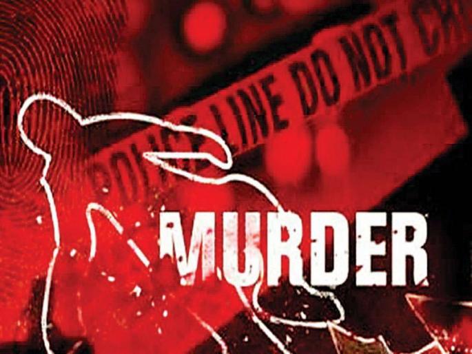The murder of old man out of anger over a quarrel; Accused was arrested | भांडणाच्या रागातून वृद्धाचा खून; परराज्यात पळून जाण्याच्या तयारीतील आरोपीला अटक The murder of old man out of anger over a quarrel; Accused was arrested | भांडणाच्या रागातून वृद्धाचा खून; परराज्यात पळून जाण्याच्या तयारीतील आरोपीला अटक
