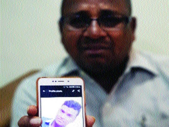 Due to my son's accident by accident, after death | कट रचून माझ्या मुलाचा अपघात घडवून आणल्याने मृत्यू Due to my son's accident by accident, after death | कट रचून माझ्या मुलाचा अपघात घडवून आणल्याने मृत्यू