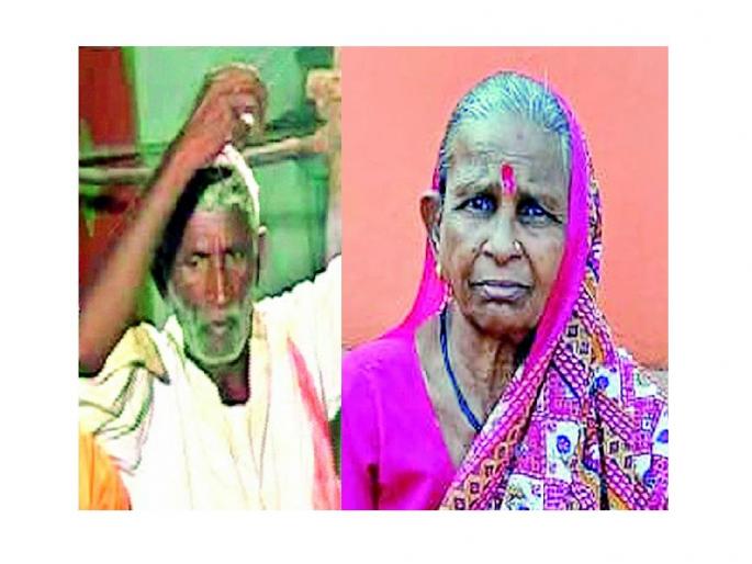 son-in-law killed elderly couple with axe in nagpur | मध्यरात्रीचा थरार, कुऱ्हाडीचे घाव घालत जावयाने सासू-सासऱ्याला संपविले son-in-law killed elderly couple with axe in nagpur | मध्यरात्रीचा थरार, कुऱ्हाडीचे घाव घालत जावयाने सासू-सासऱ्याला संपविले