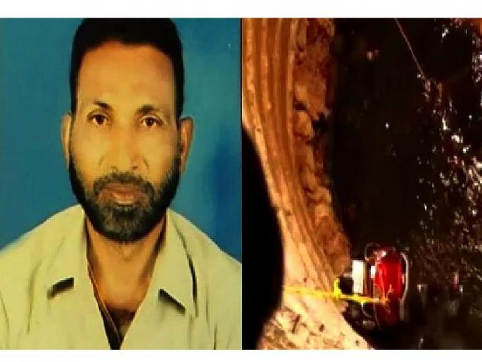 nagar panchayat employee murdered over money dispute in wardha, dead body and bike found in a well after seven days | पैशाचा वाद नडला; न.प. कर्मचाऱ्याचा मृतदेह दुचाकीसह विहिरीत पुरला, ७ दिवसांनी उलगडा nagar panchayat employee murdered over money dispute in wardha, dead body and bike found in a well after seven days | पैशाचा वाद नडला; न.प. कर्मचाऱ्याचा मृतदेह दुचाकीसह विहिरीत पुरला, ७ दिवसांनी उलगडा