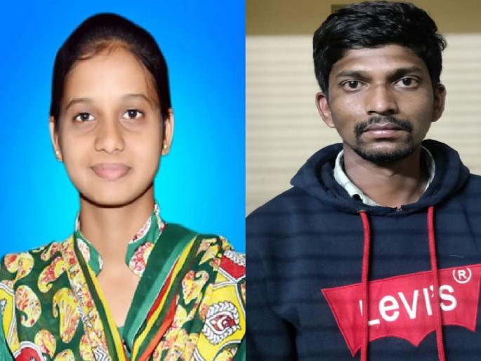Young woman commits suicide due to teacher's harassment in Arjunwada taluka Kagal | शिक्षकाच्या त्रासाने युवतीची आत्महत्या, सोशल मीडियाच्या माध्यमातून लावला होता लग्नाचा तगादा  Young woman commits suicide due to teacher's harassment in Arjunwada taluka Kagal | शिक्षकाच्या त्रासाने युवतीची आत्महत्या, सोशल मीडियाच्या माध्यमातून लावला होता लग्नाचा तगादा