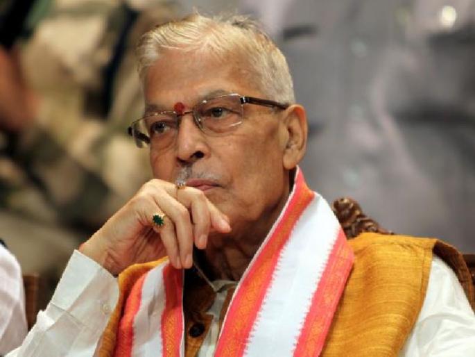 VIDEO: ... and at the inauguration, BJP leader Murli Manohar Joshi blamed the officials | VIDEO : ... अन् उद्घाटनप्रसंगी भाजपा नेते मुरली मनोहर जोशी अधिका-यांवर भडकले  VIDEO: ... and at the inauguration, BJP leader Murli Manohar Joshi blamed the officials | VIDEO : ... अन् उद्घाटनप्रसंगी भाजपा नेते मुरली मनोहर जोशी अधिका-यांवर भडकले