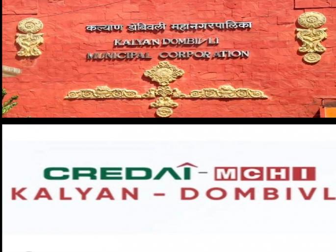 case of open land tax arrears confiscation and auction proceedings are inappropriate in kdmc | ओपन लँड टॅक्स थकबाकी प्रकरणी जप्ती आणि लिलावाची कारवाई अयोग्य case of open land tax arrears confiscation and auction proceedings are inappropriate in kdmc | ओपन लँड टॅक्स थकबाकी प्रकरणी जप्ती आणि लिलावाची कारवाई अयोग्य