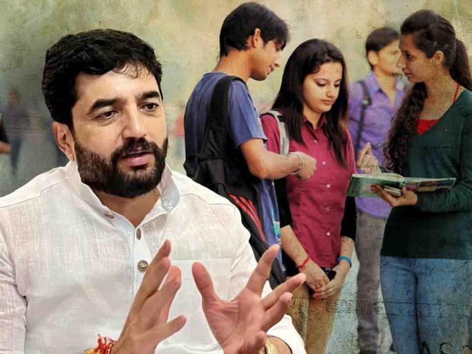 What about the students who could not make it to the 12th re examination due to rain Important information given by murlidhar Mohol | पावसामुळे १२वीच्या पुनर्परीक्षेला पोहचू न शकणाऱ्या विद्यार्थ्यांचं काय?; मोहोळ यांनी दिली महत्त्वाची माहिती What about the students who could not make it to the 12th re examination due to rain Important information given by murlidhar Mohol | पावसामुळे १२वीच्या पुनर्परीक्षेला पोहचू न शकणाऱ्या विद्यार्थ्यांचं काय?; मोहोळ यांनी दिली महत्त्वाची माहिती