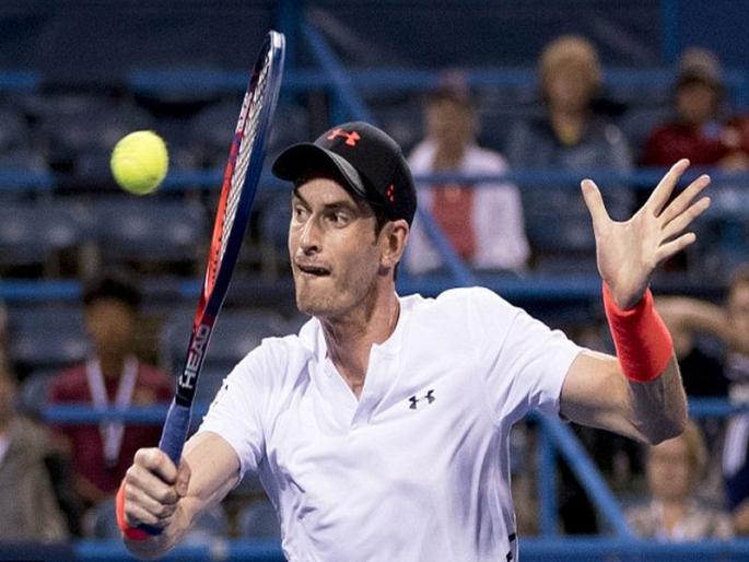 Defeat of Andy Murray | अँडी मरेला पराभवाचा धक्का