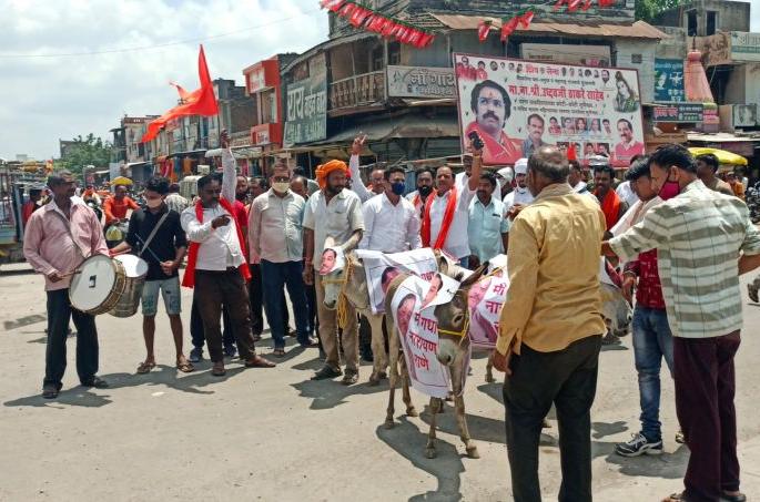 Narayan Rane's protest in Murtijapur | नारायण राणेंचा मुर्तीजापूरात निषेध Narayan Rane's protest in Murtijapur | नारायण राणेंचा मुर्तीजापूरात निषेध