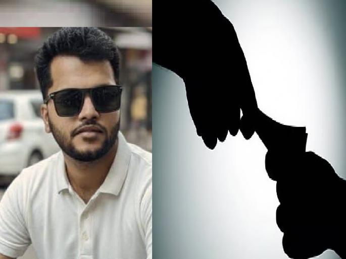 Murgud city engineer arrested while accepting a bribe of Rs 40000 | Kolhapur: बाळूमामाचे भाविक बनून आले अन् ४० हजारांची लाच घेणाऱ्याला पकडले, मुरगूडच्या नगर अभियंत्यास अटक Murgud city engineer arrested while accepting a bribe of Rs 40000 | Kolhapur: बाळूमामाचे भाविक बनून आले अन् ४० हजारांची लाच घेणाऱ्याला पकडले, मुरगूडच्या नगर अभियंत्यास अटक