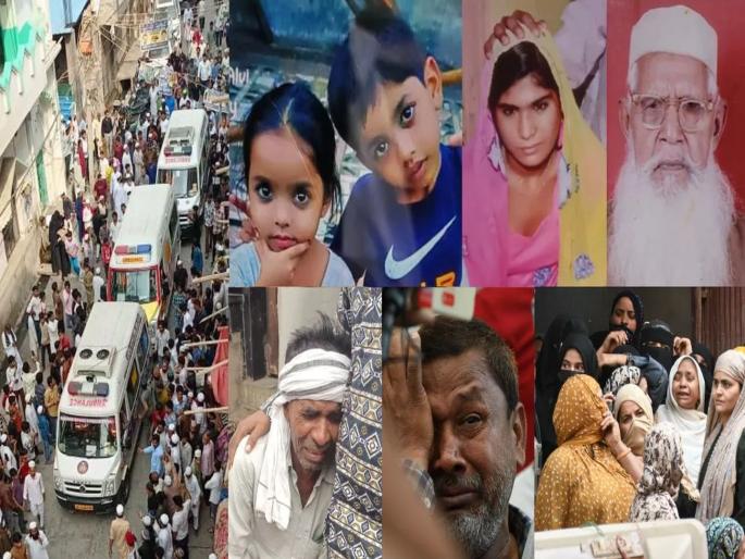 8 members of a family die in Delhi's Mustafabad building collapse | ४ रुग्णवाहिका, १० मृतदेह...एकाच कुटुंबातील ८ जणांच्या मृत्यूनं सगळ्यांचे डोळे पाणावले 8 members of a family die in Delhi's Mustafabad building collapse | ४ रुग्णवाहिका, १० मृतदेह...एकाच कुटुंबातील ८ जणांच्या मृत्यूनं सगळ्यांचे डोळे पाणावले