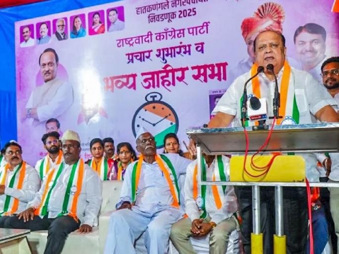 Where to get people to contest elections says Minister Hasan Mushrif | Kolhapur-Local Body Election: निवडणूक लढवायला माणसं कोठून आणायची: मंत्री मुश्रीफ Where to get people to contest elections says Minister Hasan Mushrif | Kolhapur-Local Body Election: निवडणूक लढवायला माणसं कोठून आणायची: मंत्री मुश्रीफ