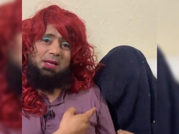 Ex pakistani bowler Saqlain Mushtaq Tweets Video In Wig, Make-Up svg | Corona Virus : क्वारंटाईनमुळे पाकिस्तानी खेळाडूची झाली अशी अवस्था; पाहा Video