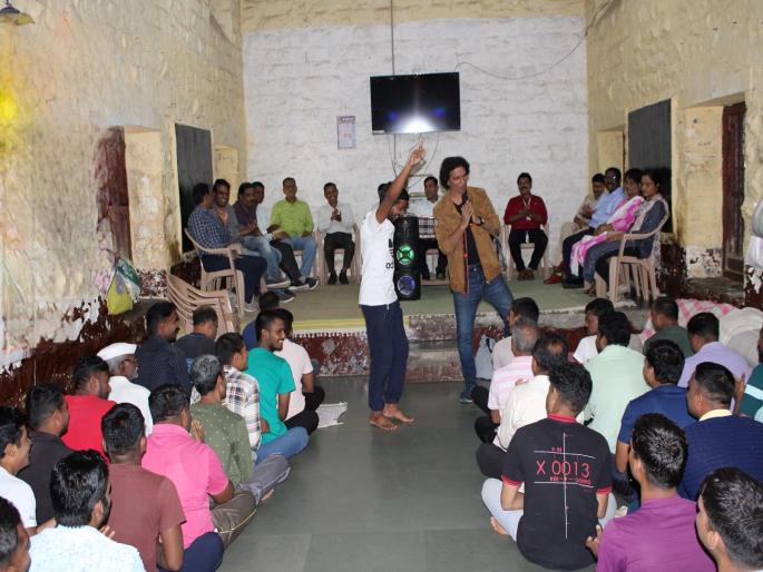 Music program for prisoners in Satara Jail | सातारा कारागृहात बंदीजनांसाठी संगीत कार्यक्रम Music program for prisoners in Satara Jail | सातारा कारागृहात बंदीजनांसाठी संगीत कार्यक्रम