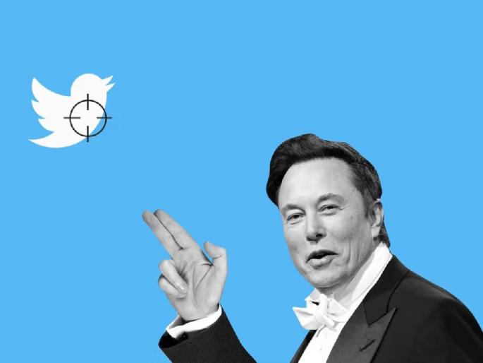 ...then Twitter will be closed, remember Orkut | Twitter...तर ट्विटर बंद होईल ? नेटकरी आणि एलॉन मस्क यांच्यात ट्विटरवरच जुंपली ...then Twitter will be closed, remember Orkut | Twitter...तर ट्विटर बंद होईल ? नेटकरी आणि एलॉन मस्क यांच्यात ट्विटरवरच जुंपली