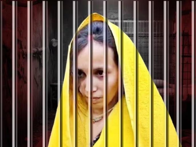muskan rastogi shifted to special barrack along with other pregnant prisoner in meerut jail also given special treatment | स्वतंत्र बॅरेक, डाएट, रुटीन चेकअप... पतीची हत्या करणाऱ्या मुस्कानला जेलमध्ये स्पेशल ट्रीटमेंट muskan rastogi shifted to special barrack along with other pregnant prisoner in meerut jail also given special treatment | स्वतंत्र बॅरेक, डाएट, रुटीन चेकअप... पतीची हत्या करणाऱ्या मुस्कानला जेलमध्ये स्पेशल ट्रीटमेंट