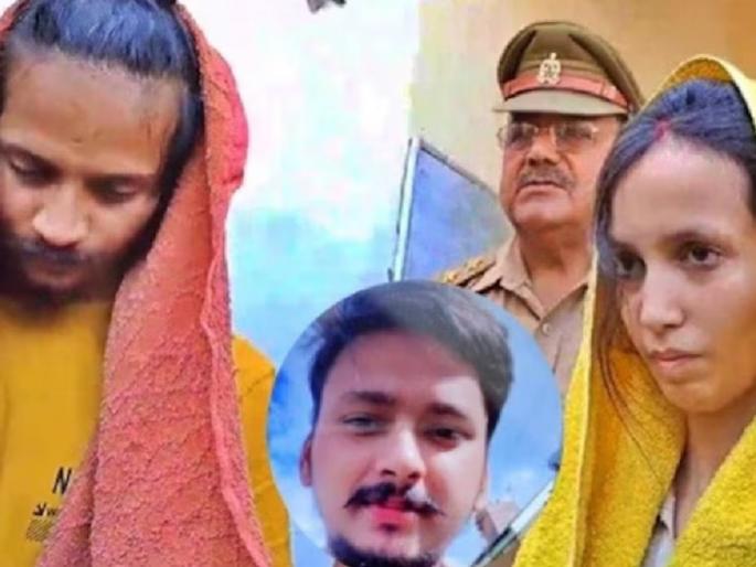Saurabh Rajput murder case muskan made three fake snapchat id to chat with sahil shukla his dead mother | "ती चांगली मुलगी, तू..."; स्नॅपचॅटवर आई असल्याचं भासवून मुस्कान साहिलला करायची मेसेज