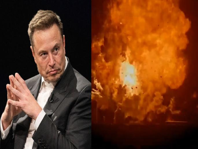 Spacex Base exploded during Starship Testing: Big shock for Elon Musk | Video: इलॉन मस्क यांना मोठा धक्का; प्रक्षेपणादरम्यान SpaceX च्या स्टारशिप रॉकेटमध्ये स्फोट