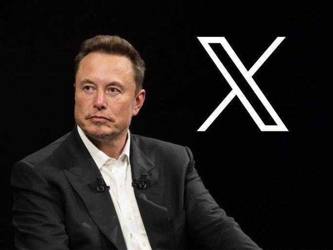 Elon Musk X Changes: X users will no longer get 'this' feature; Elon Musk announced, what changed? see | X युजर्सना यापुढे 'ही' सुविधा मिळणार नाही; इलॉन मस्क यांनी केली घोषणा, काय बदलले? पाहा...