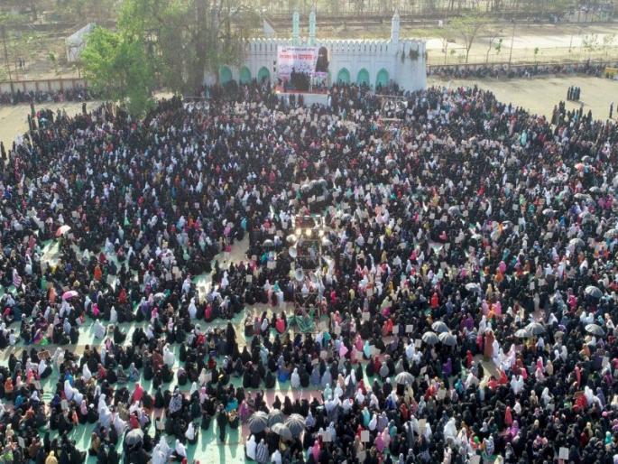 Nashik Muslim Front: Safe in Women in Shariah; In the discourse meeting, | नाशिक मुस्लीम मोर्चा : ‘शरियत’मध्ये महिला सुरक्षित; प्रवचन सभेत महिला धर्मगुरूंचा सूर Nashik Muslim Front: Safe in Women in Shariah; In the discourse meeting, | नाशिक मुस्लीम मोर्चा : ‘शरियत’मध्ये महिला सुरक्षित; प्रवचन सभेत महिला धर्मगुरूंचा सूर