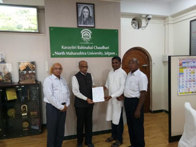 Muslim scholar's Ph.D. | मुस्लीम युवकाची संत साहित्यावर पीएच.डी.