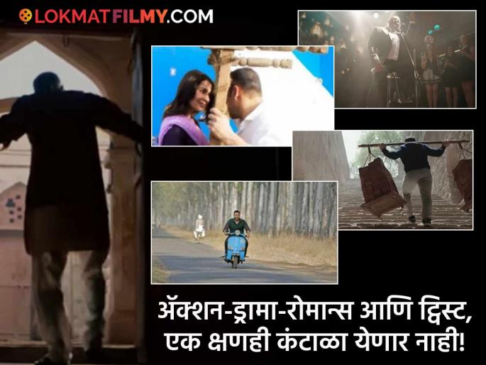 Must Watch Movie Sultan Salman Khan Anushka Sharma Age Gap Superhit Box Office Collection Awards | २२ वर्षांचं अंतर तरी जोडी सुपरहिट, बॉक्स ऑफिसवर ६२३ कोटींचा गल्ला अन् जिंकले १७ पुरस्कार! Must Watch Movie Sultan Salman Khan Anushka Sharma Age Gap Superhit Box Office Collection Awards | २२ वर्षांचं अंतर तरी जोडी सुपरहिट, बॉक्स ऑफिसवर ६२३ कोटींचा गल्ला अन् जिंकले १७ पुरस्कार!