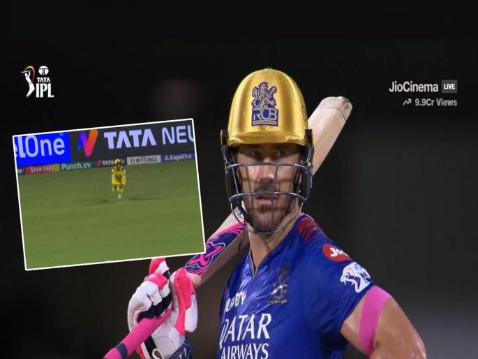 Ipl Match 2024 live score csk vs rcb Mustafizur Rahman gets 2 wickets in the over, Faf Du Plessis and Rajat Patidar are out for 0, Mustafizur Rahman takes 2 and Deepak Chahar 1, Glenn Maxwell is also out | IPL 2024 CSK vs RCB: RCB सुस्साट पण अचानक आला 'स्पीड ब्रेकर', कर्णधारानंतर दोघांचे लोंटागण