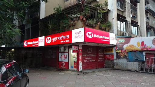 attempted robbery at muthoot finance bank in ulhasnagar teams started working | उल्हासनगरातील मुथुट फायनन्स बँकेवर चोरीचा प्रयत्न, गुन्हा दाखल, पथके लागले कामाला attempted robbery at muthoot finance bank in ulhasnagar teams started working | उल्हासनगरातील मुथुट फायनन्स बँकेवर चोरीचा प्रयत्न, गुन्हा दाखल, पथके लागले कामाला