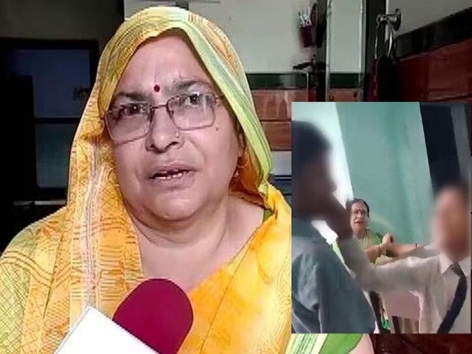 I was wrong, but... strange claim of the muzaffarnagar school teacher who made the student to be punished | माझ्याकडून चूक झाली, पण... विद्यार्थ्याला शिक्षा करायला लावणाऱ्या शिक्षिकेचा अजब दावा I was wrong, but... strange claim of the muzaffarnagar school teacher who made the student to be punished | माझ्याकडून चूक झाली, पण... विद्यार्थ्याला शिक्षा करायला लावणाऱ्या शिक्षिकेचा अजब दावा