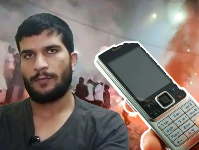 Delhi Blast: Violent speeches, bomb-making lessons... What was found in the phones of the arrested terrorists? | दिल्ली ब्लास्ट: जहाल भाषणे, बाँब बनवण्याचे धडे... अटक केलेल्या दहशतवाद्यांच्या फोनमध्ये काय काय सापडले? Delhi Blast: Violent speeches, bomb-making lessons... What was found in the phones of the arrested terrorists? | दिल्ली ब्लास्ट: जहाल भाषणे, बाँब बनवण्याचे धडे... अटक केलेल्या दहशतवाद्यांच्या फोनमध्ये काय काय सापडले?