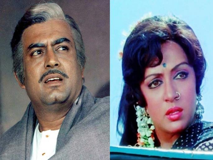 Why Hema Malini And Sanjeev Kumar Not Seen Together In Sholay? | 'शोले'मध्ये हेमा मालिनी व संजीव कुमार एकाही सीनमध्ये दिसले नाहीत एकत्र, हे आहे यामागचं कारण Why Hema Malini And Sanjeev Kumar Not Seen Together In Sholay? | 'शोले'मध्ये हेमा मालिनी व संजीव कुमार एकाही सीनमध्ये दिसले नाहीत एकत्र, हे आहे यामागचं कारण