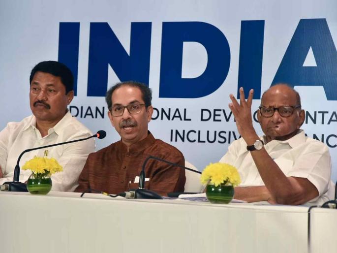 Maharashtra Assembly Vidhan Sabha Election 2024 Mahavikas Aghadi seat sharing Mess is unending new formula is 90 seats each with 18 seats to allied parties | घोळ संपेना! मविआचा नवा फॉर्म्युला, तिघांना प्रत्येकी ९० जागा; १८ जागा मित्र पक्षांना Maharashtra Assembly Vidhan Sabha Election 2024 Mahavikas Aghadi seat sharing Mess is unending new formula is 90 seats each with 18 seats to allied parties | घोळ संपेना! मविआचा नवा फॉर्म्युला, तिघांना प्रत्येकी ९० जागा; १८ जागा मित्र पक्षांना