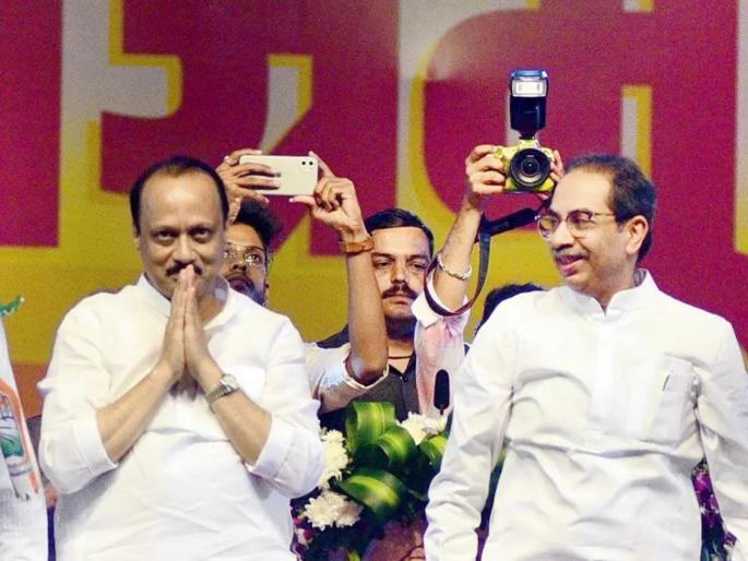 BJP has no benefit even with Ajit Pawar, Eknath Shinde in Mahayuti? Big 'game' in Maharashtra in CVoter Survey reveals, MVa got Benifit congress, Ncp Sharad pawar, Shivsena Uddhav thackeray | अजित पवारांना सोबत घेऊनही भाजपला फायदा नाही? सी व्होटर सर्व्हेत महाराष्ट्रात मोठा 'गेम' BJP has no benefit even with Ajit Pawar, Eknath Shinde in Mahayuti? Big 'game' in Maharashtra in CVoter Survey reveals, MVa got Benifit congress, Ncp Sharad pawar, Shivsena Uddhav thackeray | अजित पवारांना सोबत घेऊनही भाजपला फायदा नाही? सी व्होटर सर्व्हेत महाराष्ट्रात मोठा 'गेम'