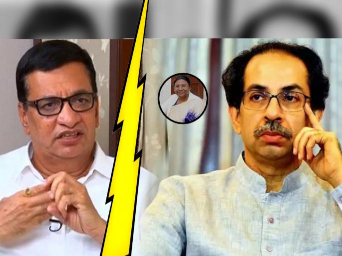 Uddhav Thackeray extends support to NDA Presidential Candidate Draupadi Murmu Congress Unhappy may break Mahavikas Aghadi | Uddhav Thackeray यांच्या निर्णयावर काँग्रेसची तीव्र नाराजी; द्रौपदी मुर्मूंना दिलेला पाठिंबा ठरणार महाविकास आघाडी तुटण्याचे कारण? Uddhav Thackeray extends support to NDA Presidential Candidate Draupadi Murmu Congress Unhappy may break Mahavikas Aghadi | Uddhav Thackeray यांच्या निर्णयावर काँग्रेसची तीव्र नाराजी; द्रौपदी मुर्मूंना दिलेला पाठिंबा ठरणार महाविकास आघाडी तुटण्याचे कारण?