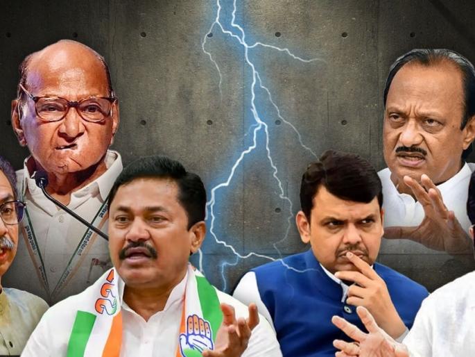 Maharashtra Lok Sabha Election 2024: 'MVA' got only 1.18% more votes than the Mahayuti, but won 30 seats, leaving the Mahayuti on 17 | ‘मविआ’ला महायुतीपेक्षा केवळ 1.18% मते जास्त, मात्र ३० जागा जिंकल्या, महायुती राहिली १७ वर Maharashtra Lok Sabha Election 2024: 'MVA' got only 1.18% more votes than the Mahayuti, but won 30 seats, leaving the Mahayuti on 17 | ‘मविआ’ला महायुतीपेक्षा केवळ 1.18% मते जास्त, मात्र ३० जागा जिंकल्या, महायुती राहिली १७ वर