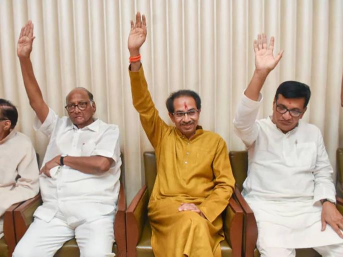 105 Congress, 95 Uddhav Sena, 84 Sharad Pawar group Mahavikas Aghadi finally comes out with seat sharing formula for Maharashtra Assembly Election 2024 | १०५ काँग्रेस, ९५ उद्धवसेना, ८४ शरद पवार गट... अखेर महाविकास आघाडीचा फॉर्म्युला ठरला!