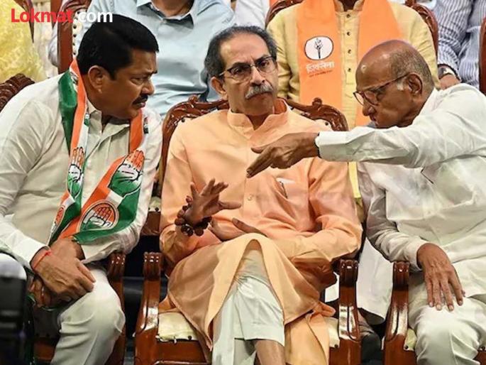 Maharashtra Assembly Election 2024 : There is still confusion in MVA, there is no candidate in 23 constituencies; Only two days left to fill the application, secrecy regarding negotiations even with allies | मविआत अजून गोंधळात गोंधळ, २३ मतदारसंघांत उमेदवारच नाही; अर्ज भरायला दोनच दिवस शिल्लक Maharashtra Assembly Election 2024 : There is still confusion in MVA, there is no candidate in 23 constituencies; Only two days left to fill the application, secrecy regarding negotiations even with allies | मविआत अजून गोंधळात गोंधळ, २३ मतदारसंघांत उमेदवारच नाही; अर्ज भरायला दोनच दिवस शिल्लक
