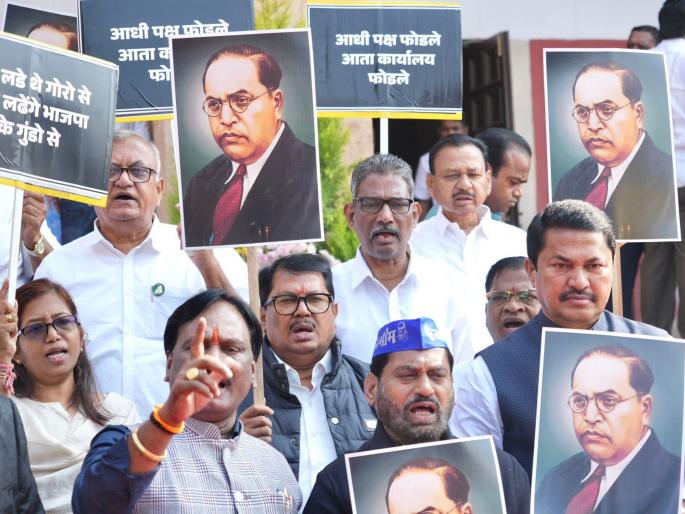 dr babasaheb ambedkar is ours the competition between the ruling party and the opposition | बाबासाहेब आमचेच; सत्ताधारी, विरोधकांमध्ये लागली स्पर्धा dr babasaheb ambedkar is ours the competition between the ruling party and the opposition | बाबासाहेब आमचेच; सत्ताधारी, विरोधकांमध्ये लागली स्पर्धा