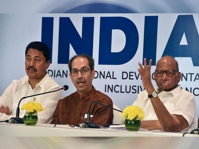 Mavia's Formula 100-80-80 Will announce the seat allocation in two days, there is no consensus on 'this' one thing! | मविआचा फॉर्म्युला १००-८०-८०...; दोन दिवसांत तोडगा काढून जागावाटप जाहीर करणार, 'या' एका गोष्टीवर एकमत नाही! Mavia's Formula 100-80-80 Will announce the seat allocation in two days, there is no consensus on 'this' one thing! | मविआचा फॉर्म्युला १००-८०-८०...; दोन दिवसांत तोडगा काढून जागावाटप जाहीर करणार, 'या' एका गोष्टीवर एकमत नाही!