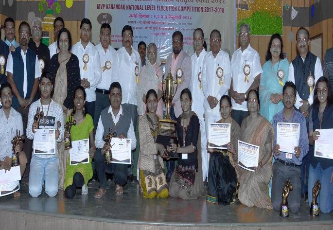 Pimpalegaon Baswant's Kakasaheb Wagh College, this year's Mavip Trophy manakari | पिंपळगाव बसवंतचे काकासाहेब वाघ महाविद्यालय ठरले यावर्षीच्या मविप्र करंडकचे मानकरी