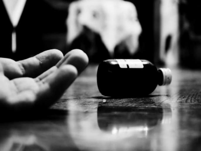 12-year-old Sujit commits Suicide by drinking poison | १२ वर्षीय ‘सुजीत’चे टोकाचे पाऊल; विष पिऊन आत्महत्या 12-year-old Sujit commits Suicide by drinking poison | १२ वर्षीय ‘सुजीत’चे टोकाचे पाऊल; विष पिऊन आत्महत्या
