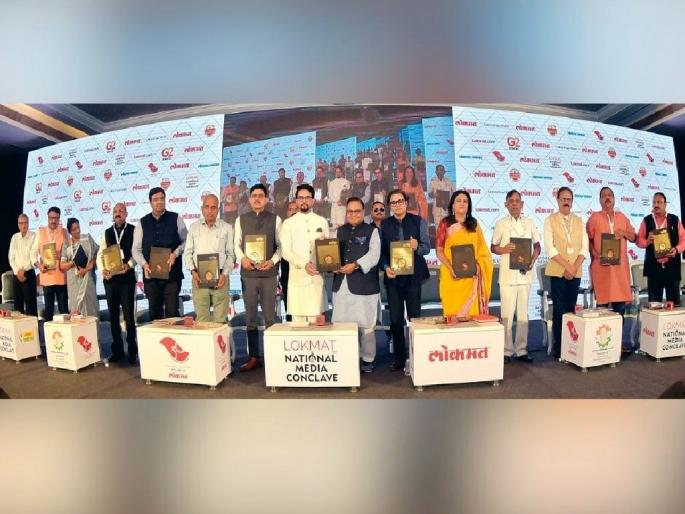 'Has Indian Media Totally Polarized'? senior journalists opinion at Lokmat National Media Conclave' in Nagpur | 'लोकमत नॅशनल मीडिया कॉनक्लेव्ह'; आजच्या माध्यमांच्या भूमिकेवर वरिष्ठ पत्रकारांचे मंथन 'Has Indian Media Totally Polarized'? senior journalists opinion at Lokmat National Media Conclave' in Nagpur | 'लोकमत नॅशनल मीडिया कॉनक्लेव्ह'; आजच्या माध्यमांच्या भूमिकेवर वरिष्ठ पत्रकारांचे मंथन