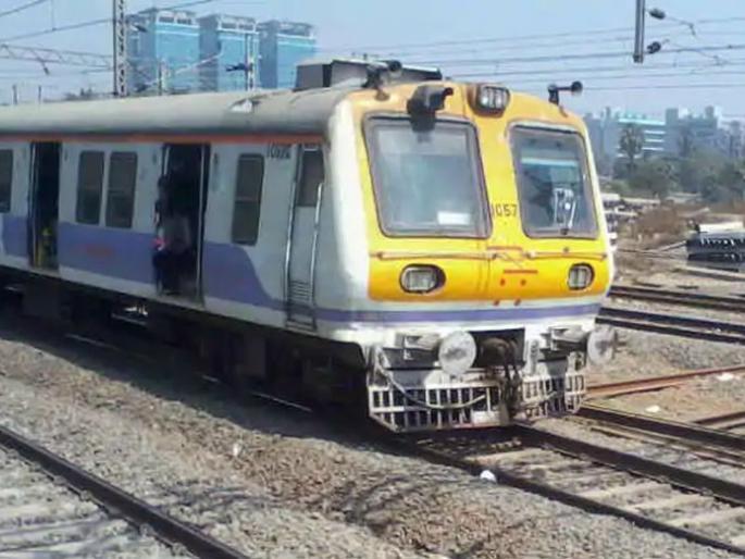 Changes in the 'local' schedule for railway employees in mumbai | रेल्वे कर्मचाऱ्यांसाठी चालविण्यात येणाऱ्या 'लोकल' वेळापत्रकात बदल  Changes in the 'local' schedule for railway employees in mumbai | रेल्वे कर्मचाऱ्यांसाठी चालविण्यात येणाऱ्या 'लोकल' वेळापत्रकात बदल