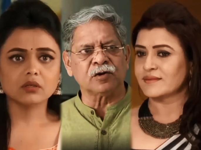 The big twist will come from 'my silk knot'; Simmi will fill grandfather's ears against Neha | 'माझी तुझी रेशीमगाठ'येणार मोठा ट्विस्ट; सिम्मी भरणार नेहाविरोधात आजोबांचे कान The big twist will come from 'my silk knot'; Simmi will fill grandfather's ears against Neha | 'माझी तुझी रेशीमगाठ'येणार मोठा ट्विस्ट; सिम्मी भरणार नेहाविरोधात आजोबांचे कान