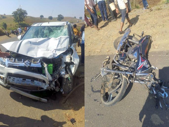three youths killed in Car-bike collision, car owner teacher absconded after the accident | भरधाव कारची दुचाकीला जोरदार धडक, तीन युवक ठार; अपघातानंतर कारचालक शिक्षक पसार three youths killed in Car-bike collision, car owner teacher absconded after the accident | भरधाव कारची दुचाकीला जोरदार धडक, तीन युवक ठार; अपघातानंतर कारचालक शिक्षक पसार