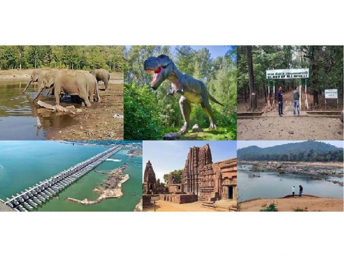 Gadchiroli development stalled by Naxal terror for four decades; will the way of tourism be clear in new govt? | चार दशकांपासून रखडले गडचिरोलीचे पर्यटन; मार्ग होणार का मोकळा? नव्या सरकारकडून अपेक्षा Gadchiroli development stalled by Naxal terror for four decades; will the way of tourism be clear in new govt? | चार दशकांपासून रखडले गडचिरोलीचे पर्यटन; मार्ग होणार का मोकळा? नव्या सरकारकडून अपेक्षा