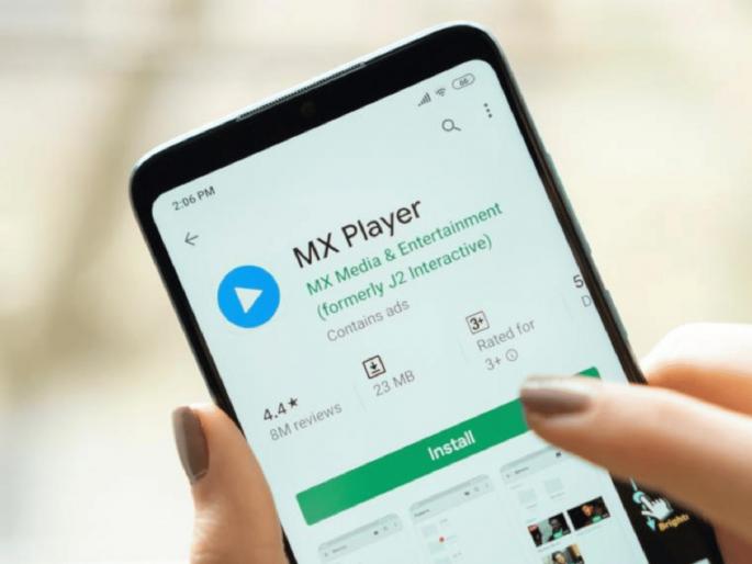 Amazon to buy MX Player : MX Player sold to Amazon Prime, deal signs for ₹830 crore | तुमच्या आवडत्या MX Player ची विक्री; Amazon Prime ने ₹830 कोटींमध्ये केला करार...