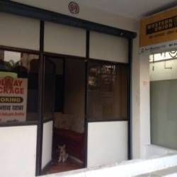 By Hacking the accounts of Travels Company customers fraud | नागपुरातील ट्रॅव्हल्स कंपनीचे अकाऊंट हॅक करून ग्राहकांची फसवणूक By Hacking the accounts of Travels Company customers fraud | नागपुरातील ट्रॅव्हल्स कंपनीचे अकाऊंट हॅक करून ग्राहकांची फसवणूक