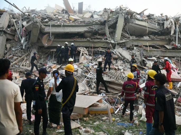 Myanmar earthquake was equivalent to 334 nuclear bombs Now experts have given a frightening warning | तब्बल 334 अणुबॉम्बच्या बरोबरीचा होता म्यानमारचा भूकंप! आता तज्ज्ञांनी दिलाय धडकी भरवणारा इशारा Myanmar earthquake was equivalent to 334 nuclear bombs Now experts have given a frightening warning | तब्बल 334 अणुबॉम्बच्या बरोबरीचा होता म्यानमारचा भूकंप! आता तज्ज्ञांनी दिलाय धडकी भरवणारा इशारा