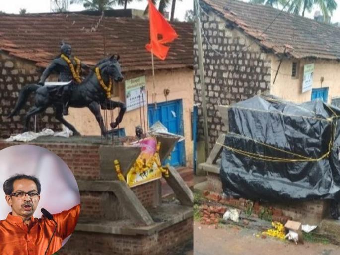 Removal of Chhatrapati Shivaji statue; Minister Eknath Shinde Letter to the CM of Karnataka | छत्रपतींचा पुतळा हटवल्याची राज्य सरकारकडून गंभीर दखल; कर्नाटकच्या मुख्यमंत्र्यांना धाडलं पत्र Removal of Chhatrapati Shivaji statue; Minister Eknath Shinde Letter to the CM of Karnataka | छत्रपतींचा पुतळा हटवल्याची राज्य सरकारकडून गंभीर दखल; कर्नाटकच्या मुख्यमंत्र्यांना धाडलं पत्र