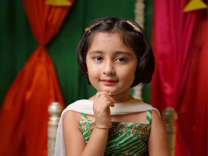 Pari aka Myra Vaikul from 'Majhi Tuzi Reshimgath' will make a comeback on the small screen in this show. | 'माझी तुझी रेशीमगाठ'मधली परी उर्फ मायरा वायकुळचं छोट्या पडद्यावर कमबॅक, दिसणार या शोमध्ये Pari aka Myra Vaikul from 'Majhi Tuzi Reshimgath' will make a comeback on the small screen in this show. | 'माझी तुझी रेशीमगाठ'मधली परी उर्फ मायरा वायकुळचं छोट्या पडद्यावर कमबॅक, दिसणार या शोमध्ये
