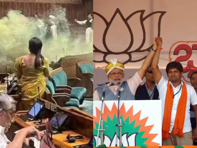 Parliamentary smoke bomb case; BJP cut the ticket of its own MP Pratap Simha, gave mysore king Yaduveer Krishnadatta Chamaraja Wadiyar | संसदेतील स्मोक बॉम्ब प्रकरण भोवले; भाजपाने आपल्याच दोन वेळच्या खासदाराचे तिकीट कापले Parliamentary smoke bomb case; BJP cut the ticket of its own MP Pratap Simha, gave mysore king Yaduveer Krishnadatta Chamaraja Wadiyar | संसदेतील स्मोक बॉम्ब प्रकरण भोवले; भाजपाने आपल्याच दोन वेळच्या खासदाराचे तिकीट कापले